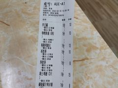 -渔记茶餐厅(渔村店)
