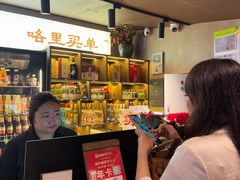 -福阿婆老牌湘菜(大润发店)