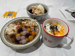 芋圆酒酿冰粉小风车-堂屋糖水店(愚园店)