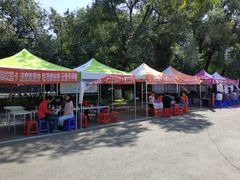 -哈尔滨商业大学(南校区)