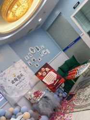 -蕾特恩专业祛痘·皮肤管理