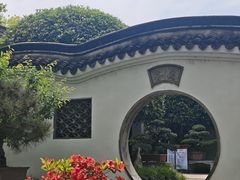 -绮园景区