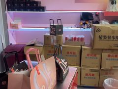 -悠个炸鸡(南京创始店)