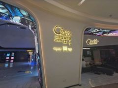 -中影国际影城(西溪印象城CINITYLED店)