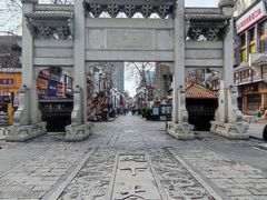 -太平老街