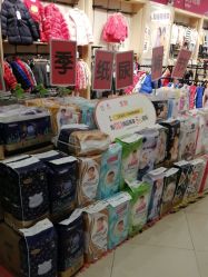 点击看大图 -孩子王(郑州万科店)