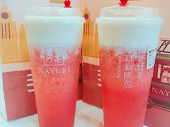 -奈雪的茶(市百一店)