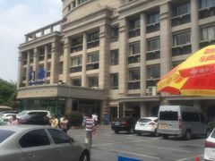 -杭州师范大学附属医院(杭州总院)