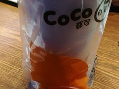 -CoCo都可(常德路店)