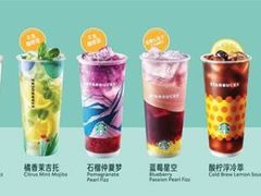 -星巴克(珠海摩尔百货店)