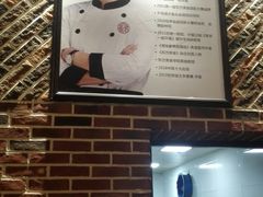-姜君·千岛湖鱼头馆(浦东大道店)