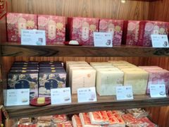 零售区-祥禾饽饽铺·中式糕点(天津河东美福园店)