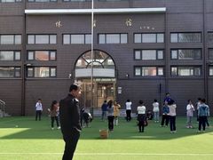 -岳阳道小学(大理道校区)