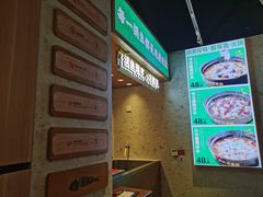 -周渝食惦酸菜鱼(青浦店)