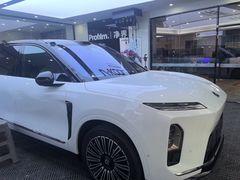 -净界尊膜车衣隔热膜改色·连锁(白云店)