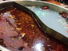 -昱欣麻辣烫·清真
