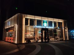 -星巴克臻选(上海合生汇1F店)