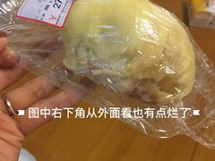 -昌大昌(清远顺盈店)