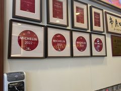 -恩宁刘福记(东华东路店)