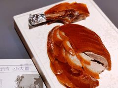 -小大董·烤鸭(观景餐厅·南京西路店)