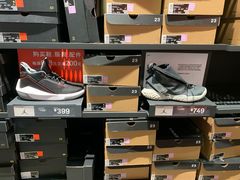 -NIKE上海青浦优选体验店