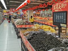 -家乐福(古北店)