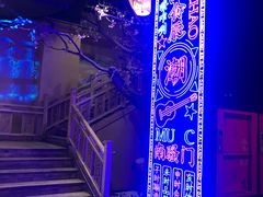 -长安大牌档之西安博物院文化餐厅(中贸店)