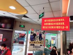 -麦当劳(湖光北街店)