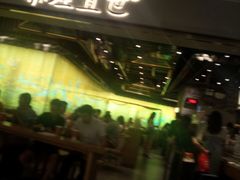 门面-茶理宜世(东方宝泰店)