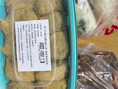 -宫门口馒头铺(创始人总店)