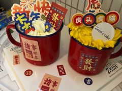 -ZOZO's昌左左精致甜品设计(新北店)