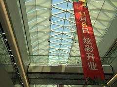 iphone_upload_pic-万达影城(番禺万达广场店)