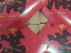 -牛街清真满恒記(平安里西大街店)