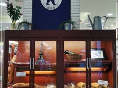 -都恩客(高岛屋百货店)