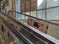 -麦德龙(京顺路商场店)