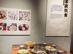 -中国客家博物馆