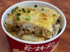 -蔡林记(珞狮南路店)