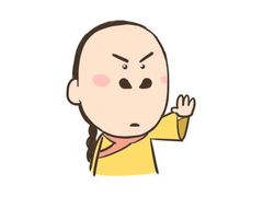 -清真·拉菲尔鱼庄·家常菜(钟楼回民街店)