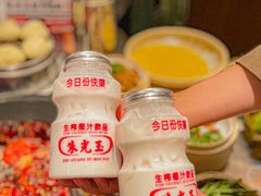 -朱光玉火锅馆(正弘城店)