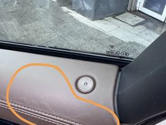 -车艺佳龙膜隐形车衣汽车贴膜(宝山丰宝店)