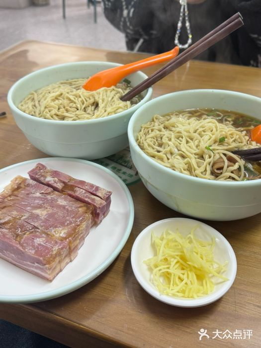 陈记锅盖面(长江路店)图片