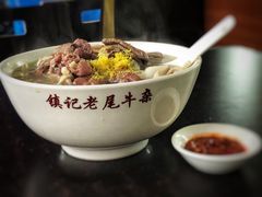 -潮镇老尾牛杂(环城西路店)
