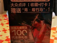 -TIAGO HOME KITCHEN(王府中环店)
