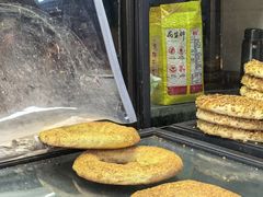 -阿布拉的馕(西北路店)