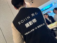 -ROIIN用心(武汉首店)