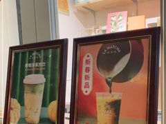 -LA MATCHA抹茶吧(进贤路店)