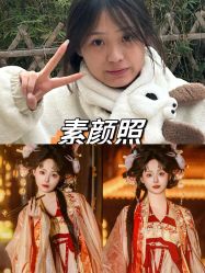-苏州窝边小草摄影·汉服妆造跟拍(拙政园店)