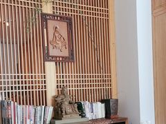 -和雅集素斋(景区店)