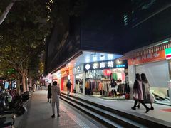 -龙翔服饰城(龙翔大厦店)