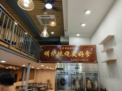 -盛品鲜东莞烧鹅濑粉(杨箕店)